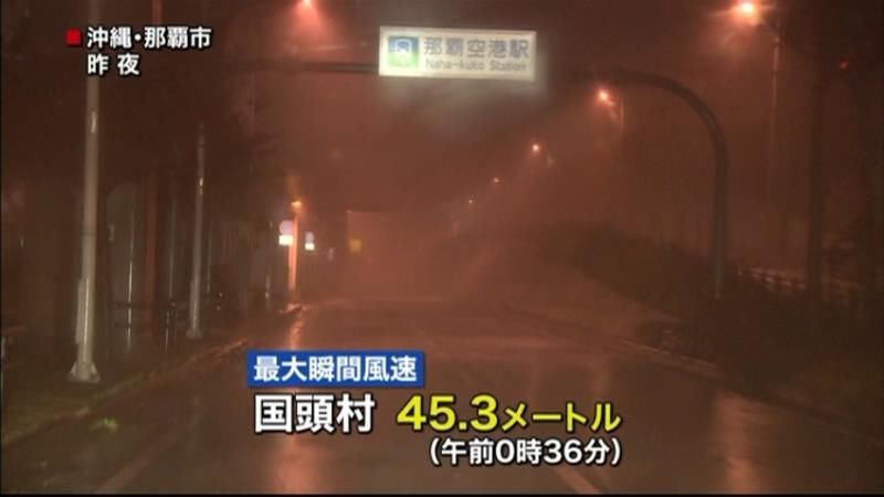 台風１９号　国頭村で最大瞬間風速４５ｍ超