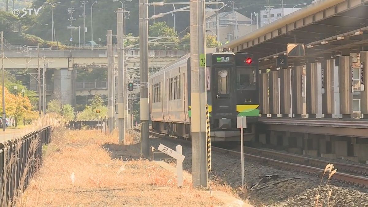 苦渋の決断ＪＲ北海道…きょうから室蘭駅が無人化に　特急停車駅も利用拡大見込めず　乗客も困惑