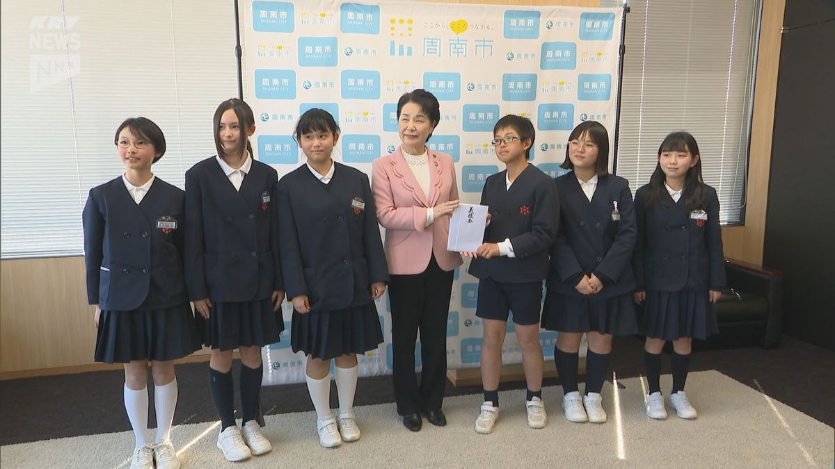 被災地支援へ　山口県の小学生が自分たちで開発・販売したスイーツの売上金を日本赤十字社に寄付