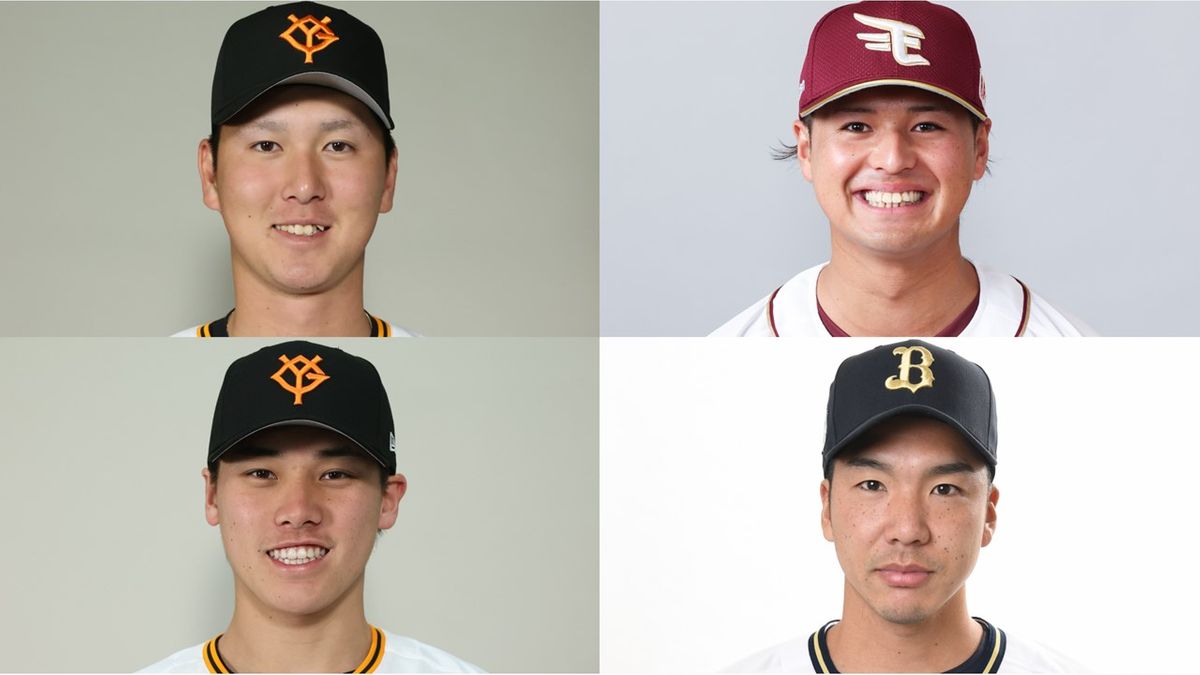 【ABL】豪州でNPB選手が躍動　巨人の秋広優人・京本眞、楽天の黒川史陽、オリックスの小野泰己が前半戦のベストメンバーに選出