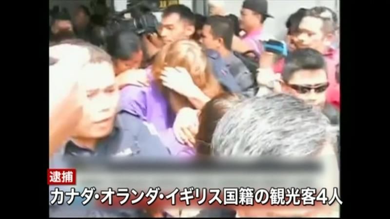 神を怒らせた…キナバル山で裸　観光客逮捕