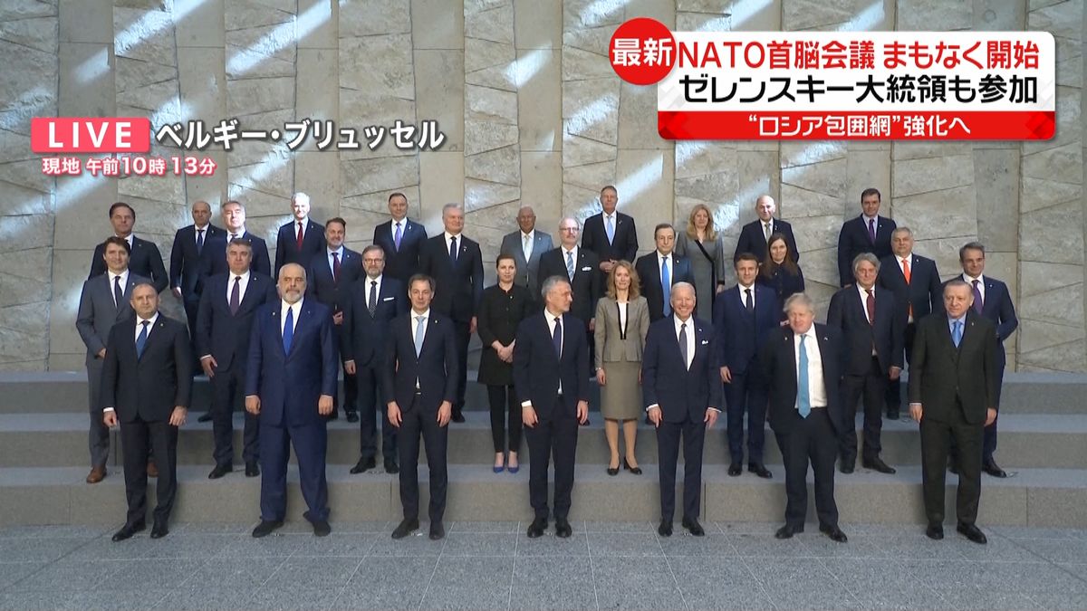 NATO首脳会議ゼレンスキー大統領も参加へ