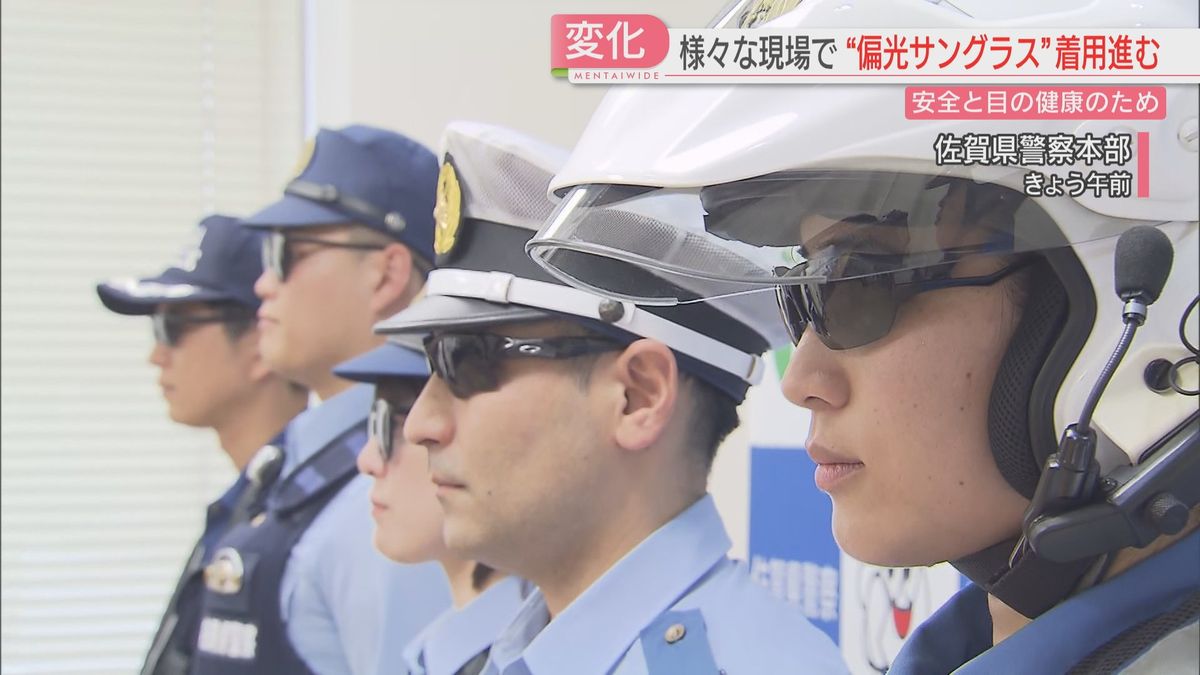 【狙い】佐賀県警の警察官は7月からサングラスOKに　西鉄電車の運転士は6月から試験導入　効果は