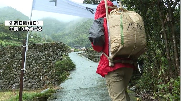 松野町で行われた「おいこレース」