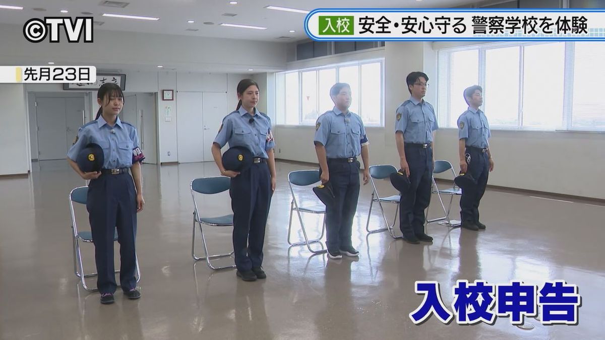 【新人記者が体験】県警察学校に一日体験入校　初任科生の訓練に密着　県民の安全守る警察官　岩手