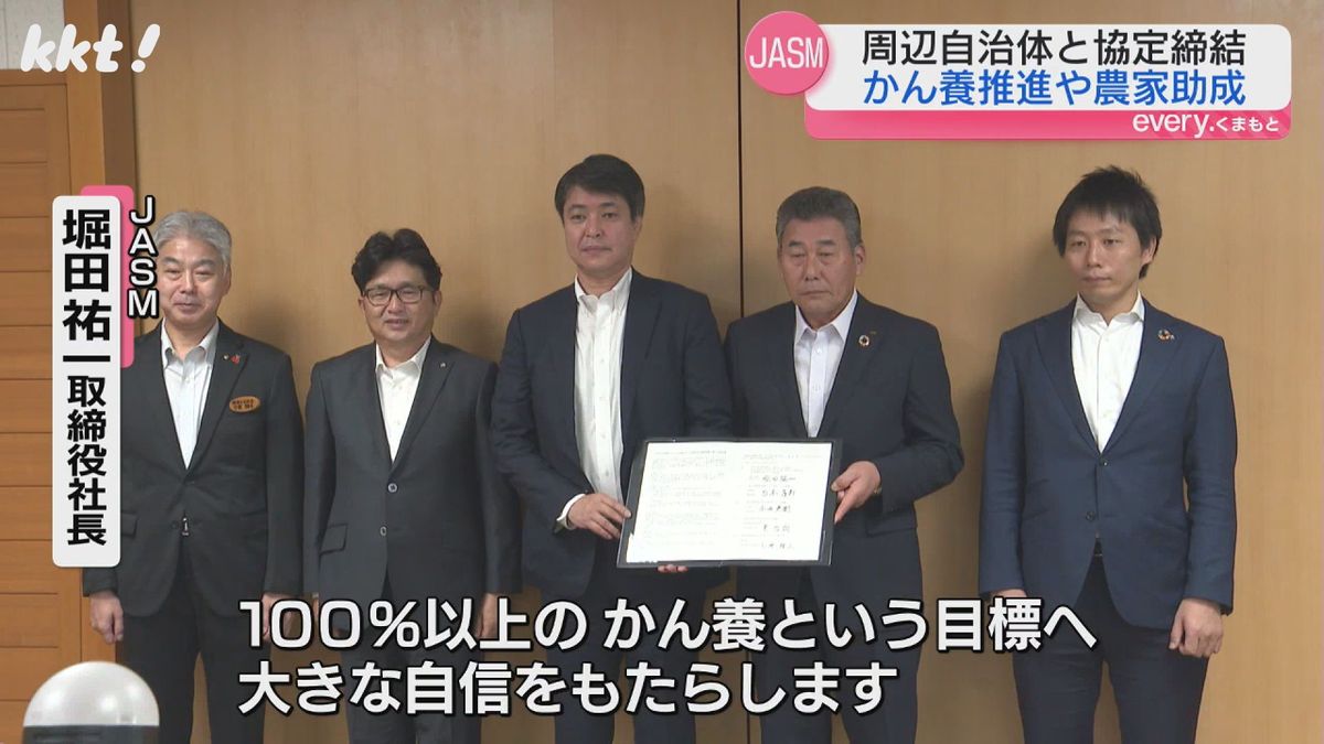 JASM 堀田祐一社長