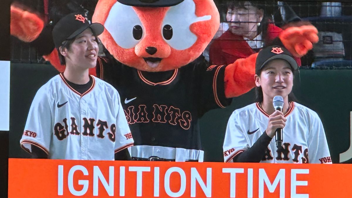 【女子野球】巨人女子が東京ドームで開幕をアピール　ヴィーナスリーグは13日に各地で開幕