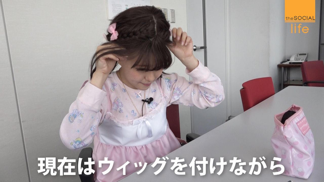 アイドルが「脱毛症」を告白 その理由とは（2019年6月10日掲載）｜日テレNEWS NNN