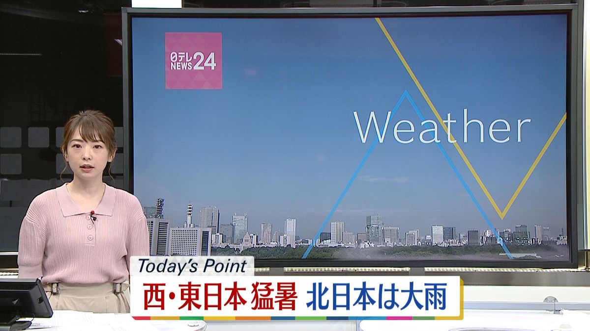 【天気】西日本や東日本は強い日差し　関東甲信、九州を中心ににわか雨や雷雨も　北日本は雨