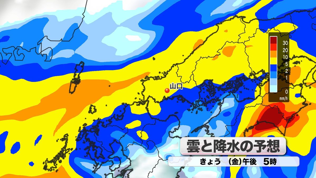 季節外れの「警報級」大雨のおそれ…大雨と落雷及び突風に関する山口県気象情報