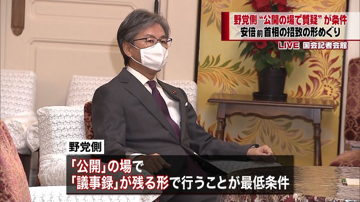 検察処分受け…安倍前首相“訂正機会を”