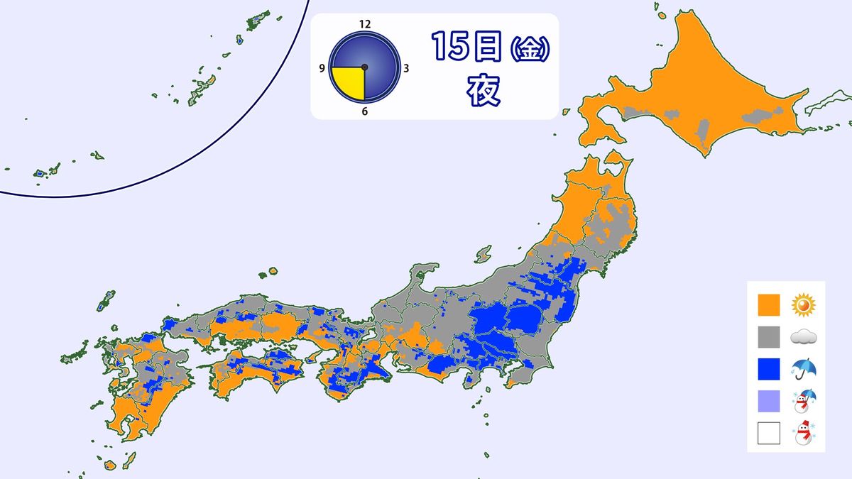 【天気】長崎県北部で線状降水帯…土砂災害など厳重警戒　関東は夕方以降に雨雲広がる