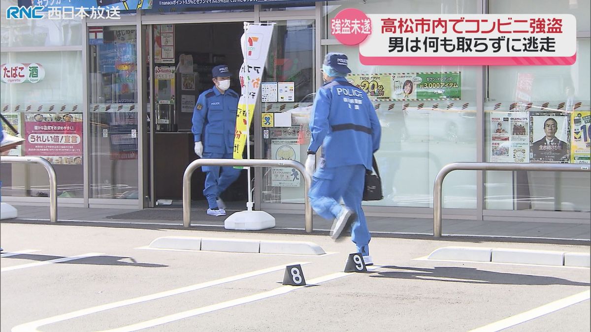 コンビニ強盗未遂事件　男が逃走　高松市