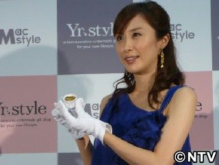 山口もえ“再挙式願望”「私ももう1回結婚式したいな」