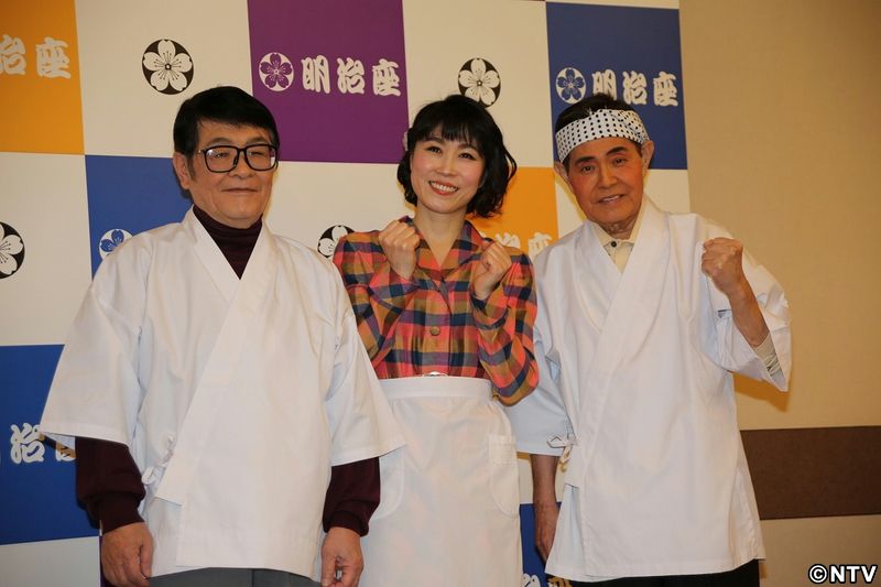 水森かおり、加藤＆仲本との舞台は楽しい！