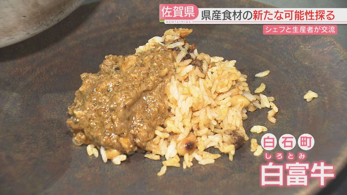 牛肉のキーマカレー