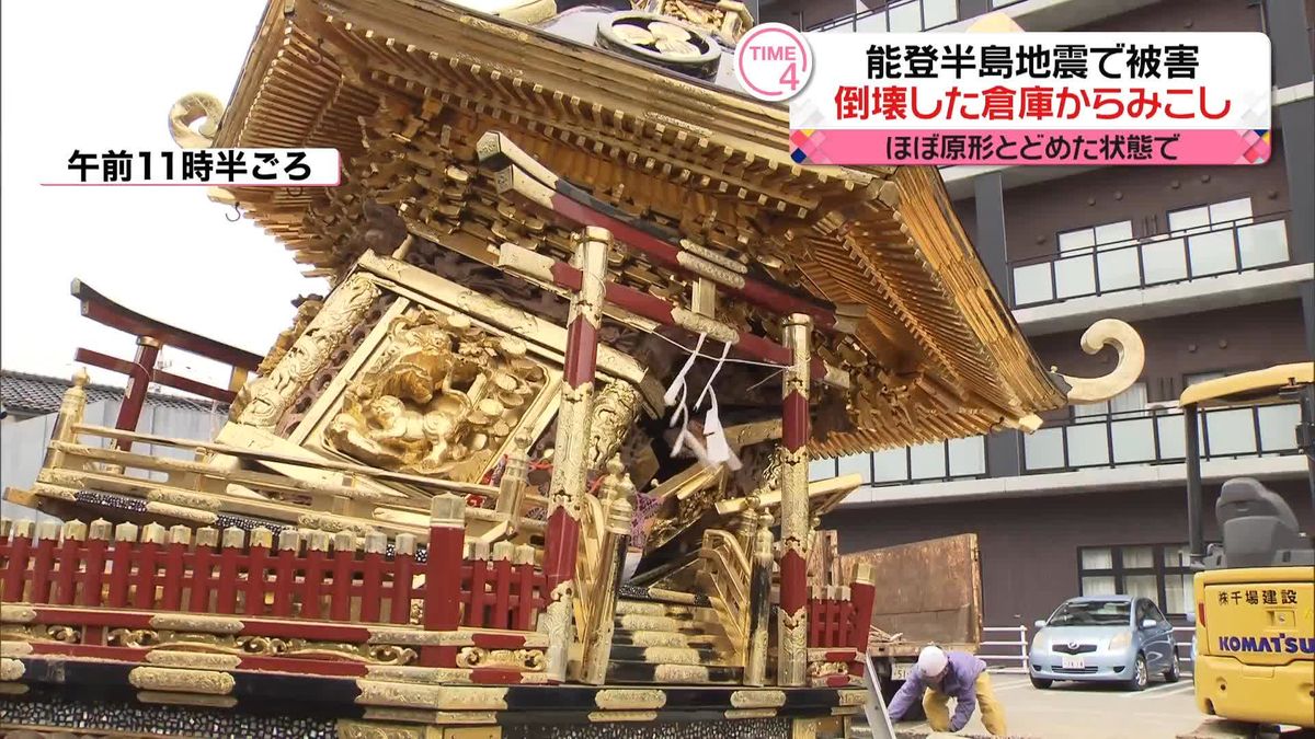 【中継】倒壊した神社の倉庫から神輿が見つかる　石川・七尾市