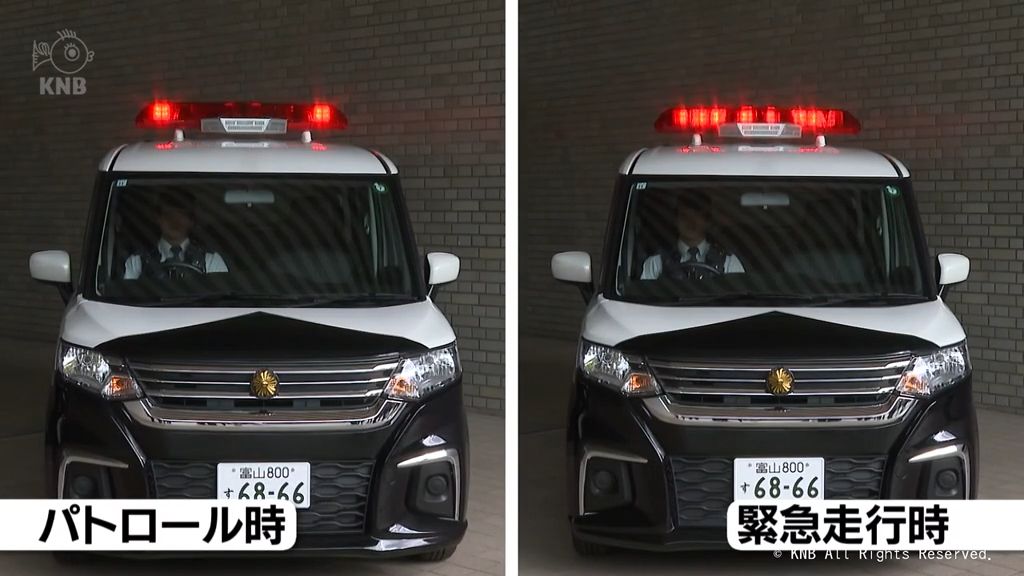 パトカーに新たな赤色灯　緊急走行とパトロールを光り方で区別