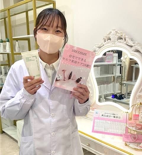 ２０歳の女性の挑戦！　安価でも高品質な美容品を広げていきたい　専門店を開業　愛知・安城市