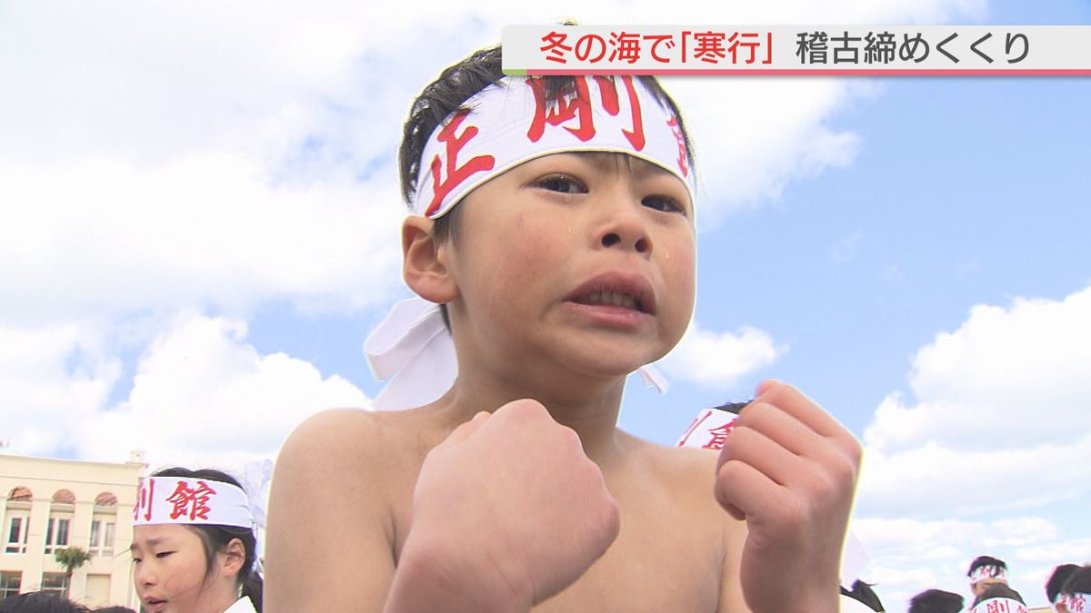 【忍耐】冬の海で寒行 「きびしい修行だった･･･」空手道場の子どもたちが心身鍛える【福岡市早良区】