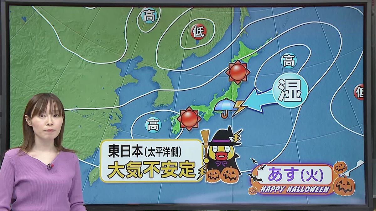 【天気】広い範囲で晴れ　北海道道北と東海、関東は一部でにわか雨も　静岡や関東南部は雷雨の所も