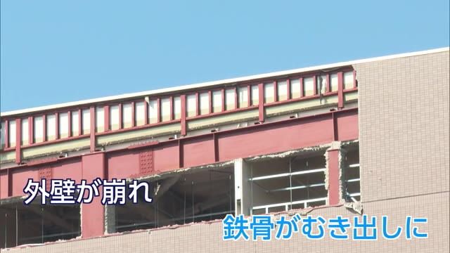 「病院の外壁が崩れ、鉄骨がむき出しに」南海トラフ巨大地震警戒　日南市の被害