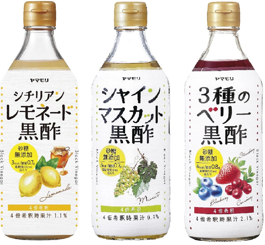 食品メーカー「ヤマモリ」飲むお酢5商品を来年2月から値上げへ