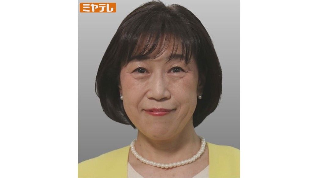 【速報】当選確実　宮城１区・岡本章子氏(60)立憲民主党の前職