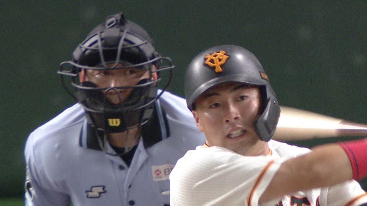 浅野翔吾“プロ2安打目”はクリーンヒット　巨人3回でスタメン野手全員安打