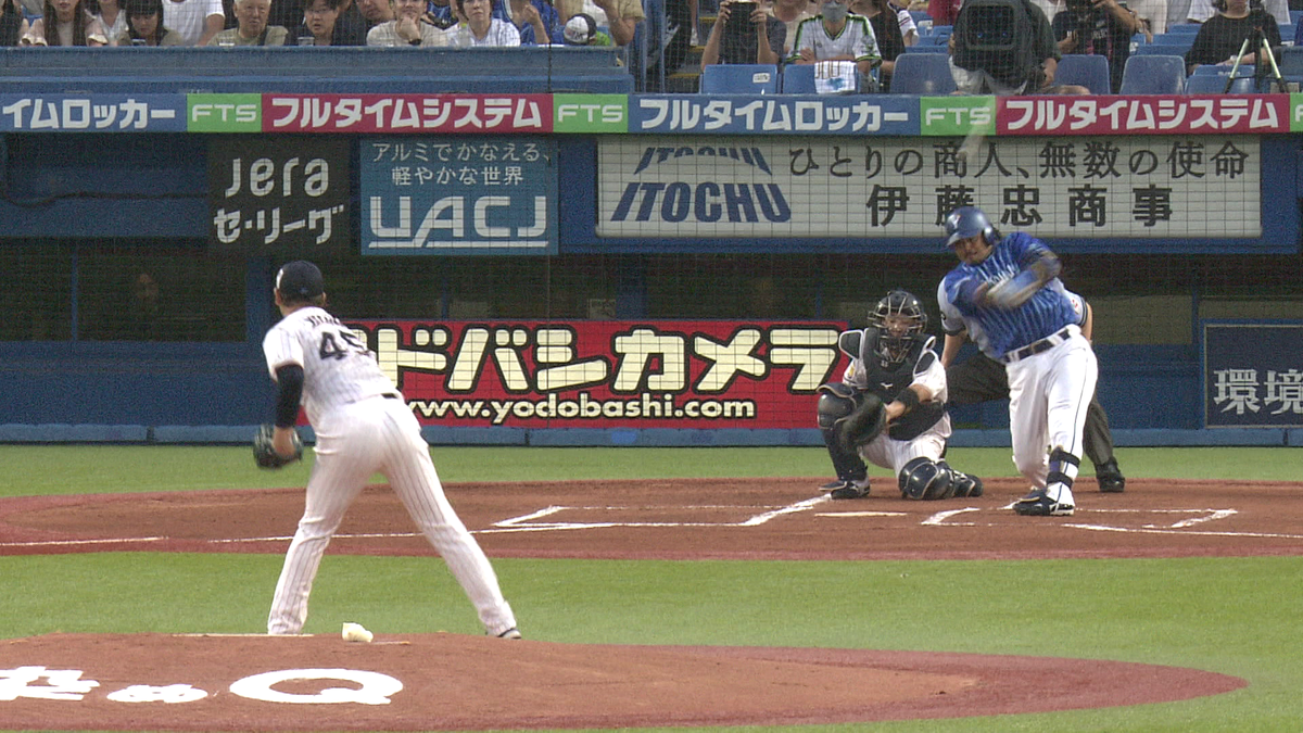 「神宮大好き」DeNA宮崎敏郎　初回先制ホームラン　神宮では今季5本目＆打率.455