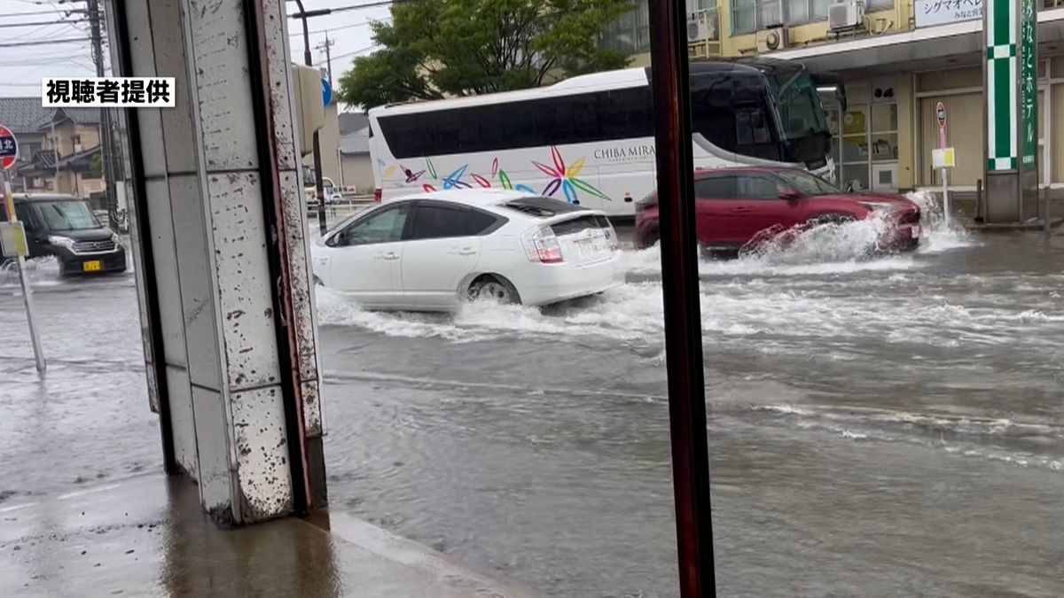 道路冠水　警報級の大雨　石川・一部地域で観測史上最大