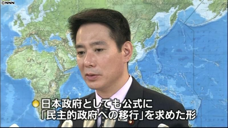 エジプト情勢で政治的安定を期待～前原外相