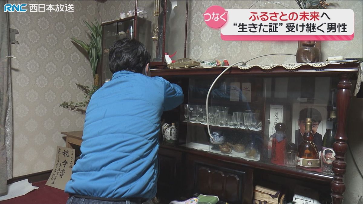 遺品整理「遺る思いを汲み取り未来へ繋ぐ」　真庭市