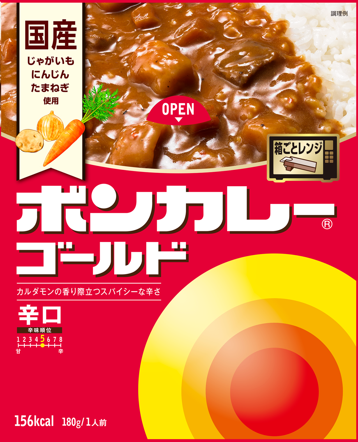 ボンカレー値上げへ　レトルト製品15品目