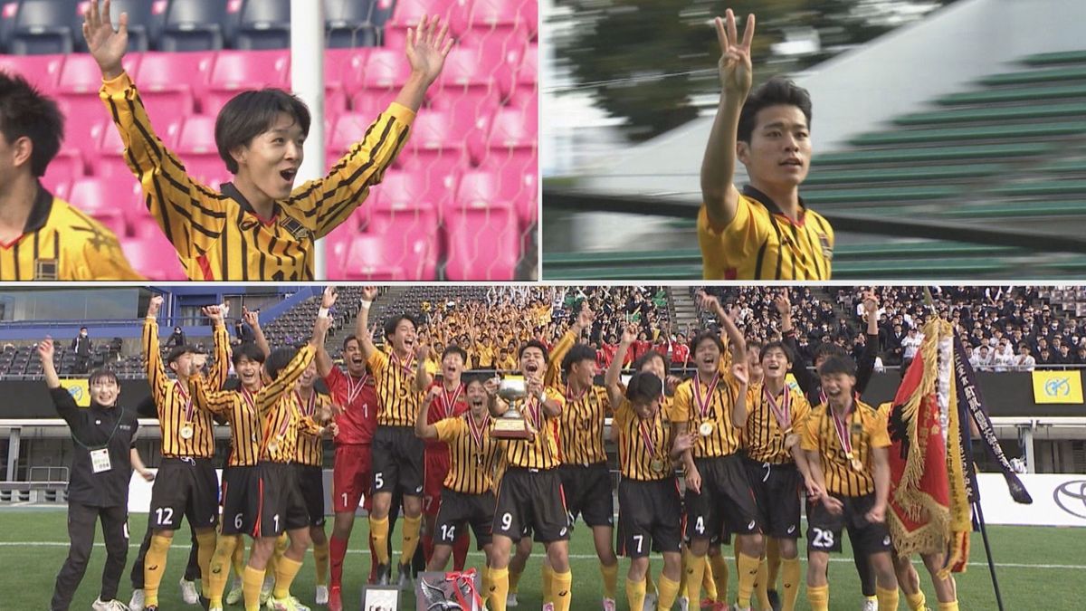 【高校サッカー】激戦区大阪を制したのは東海大仰星高校！7大会ぶり6回目の全国へ！