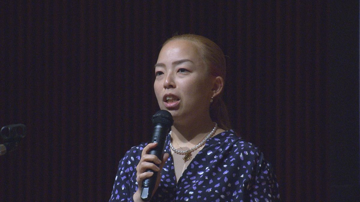 三笠宮家 瑶子さま 快護生活フェスに出席