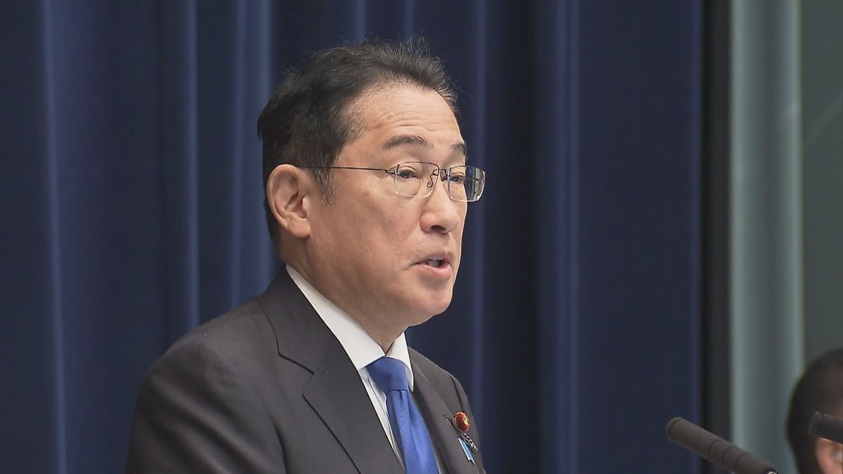 県内にも衝撃広がる　岸田首相が次期総裁選"不出馬"を表明　県民・県内自民党関係者の受け止めは