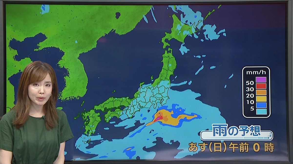 【天気】今夜～明朝にかけ 関東や伊豆諸島で大雨のおそれ