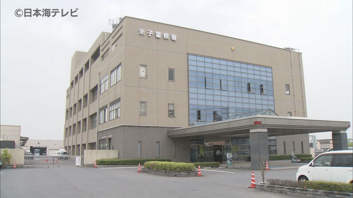 高齢者の顔面や胸部を踏みつけ骨折させた疑い　50代無職の男を逮捕　自宅アパートの駐車場で犯行　鳥取県米子市