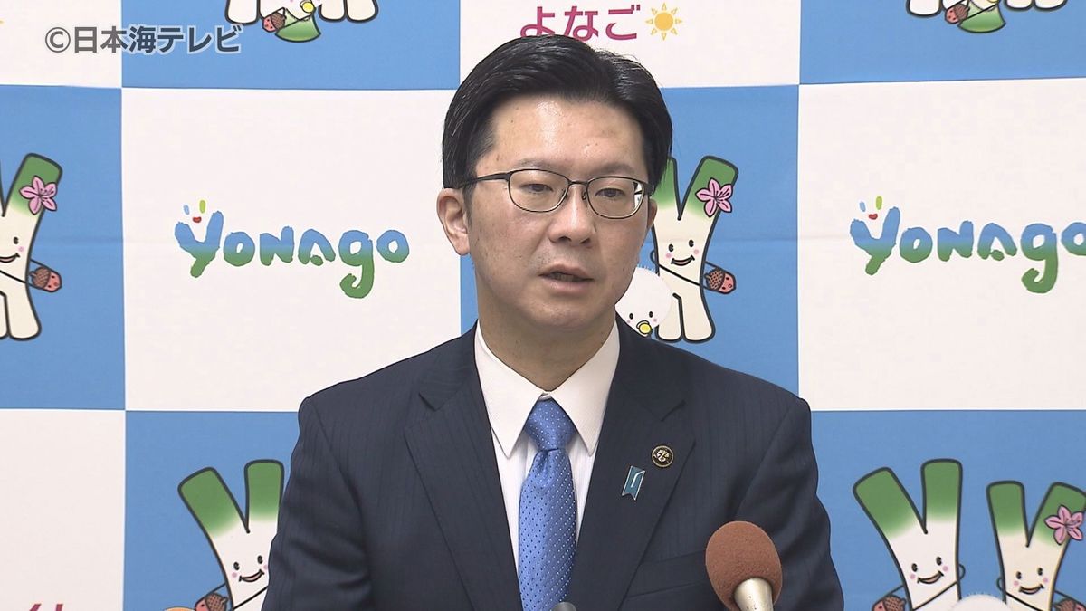 市長「想定を重ねていく」　震災で発生する孤立地域の調査・木造住宅の耐震化を呼び掛け　能登半島地震の被災地には継続的な支援の方針　鳥取県米子市