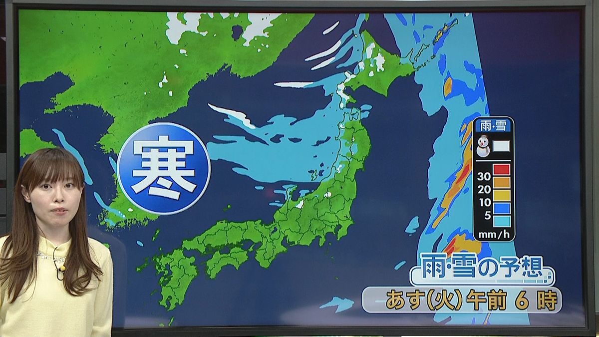 【天気】東北や東・西日本でも山地では雪に