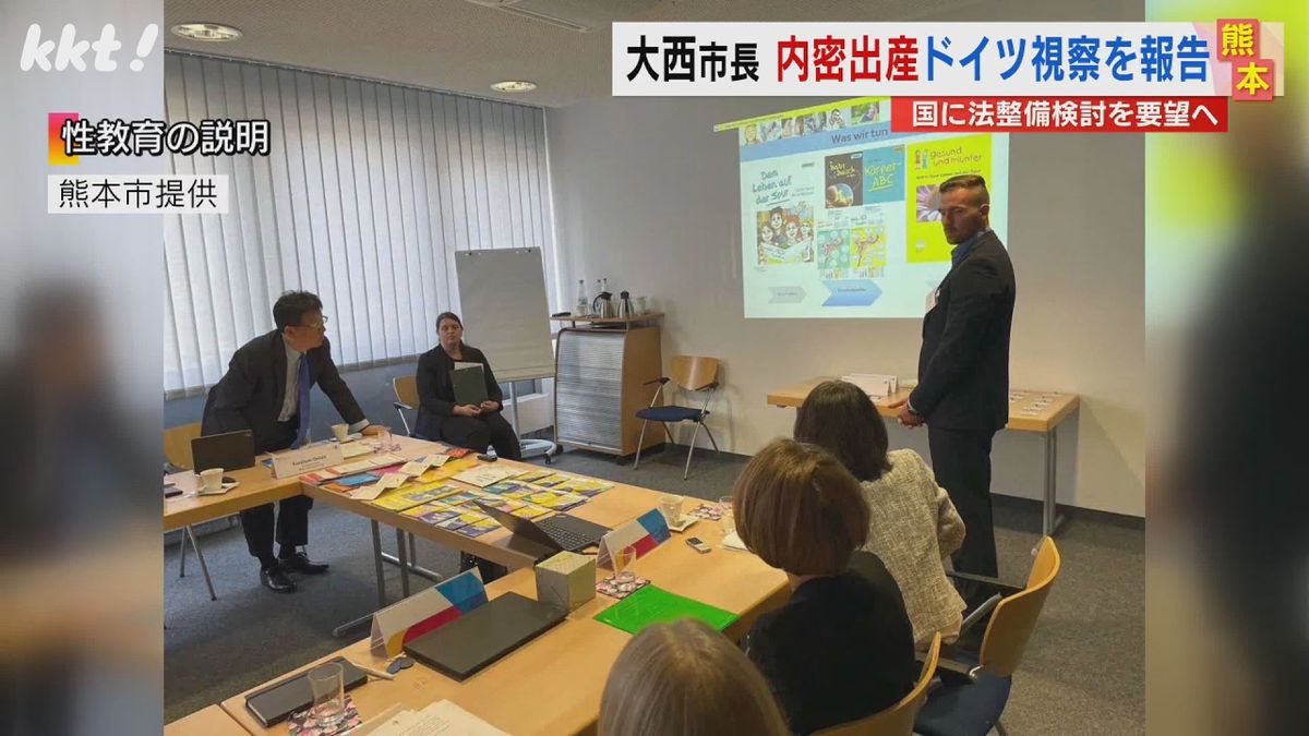 【内密出産】｢いち病院で担える問題ではない｣ドイツ視察した熊本市長 国に法整備の検討急ぐよう要望