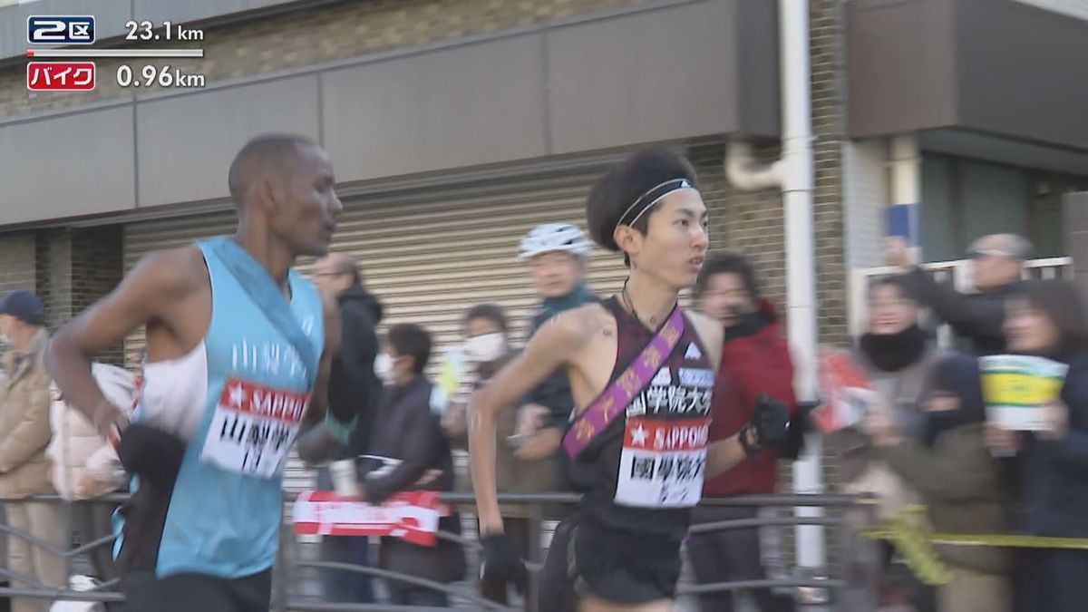 【箱根駅伝・往路】國學院大・平林(美方出身)は区間8位と苦戦　城西大・斎藤(敦賀気比出身)は区間3位の快走　専修大・上山(敦賀気比出身)は区間12位