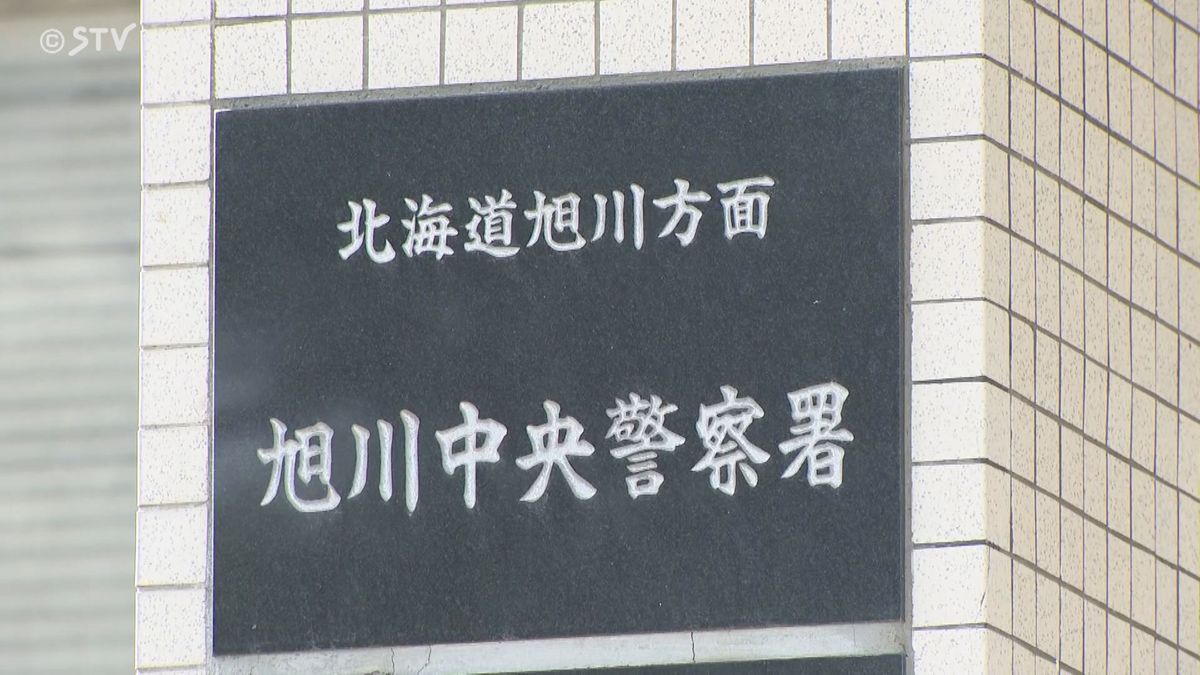 尻を触られた感覚　男が立ち去る動画を撮影し逮捕の決め手に　少女の下着を撮影しようとした疑い