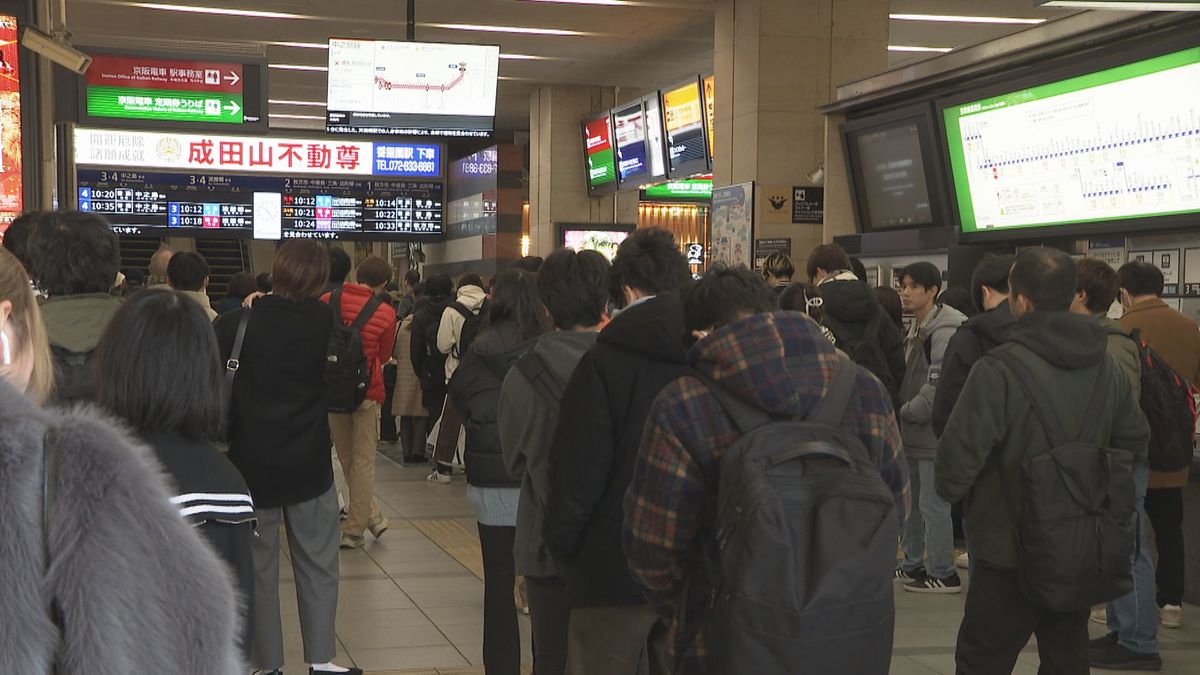 【速報】京阪本線、鴨東線、中之島線の全線で運転見合わせ、正午ごろ運転再開　天満橋駅で人身事故