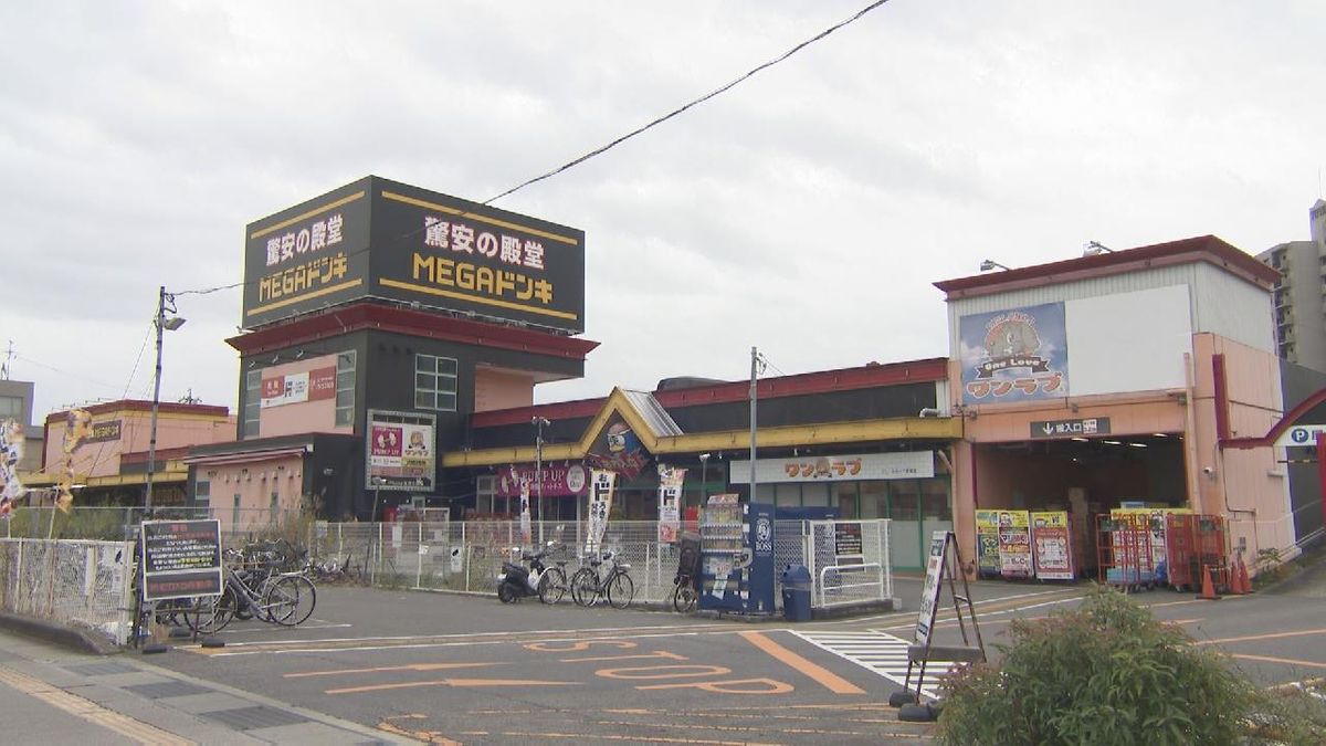 “万引き男”ともみ合いになり男性店員がけが　男は上半身裸で逃走　両肩には入れ墨　愛知・安城市