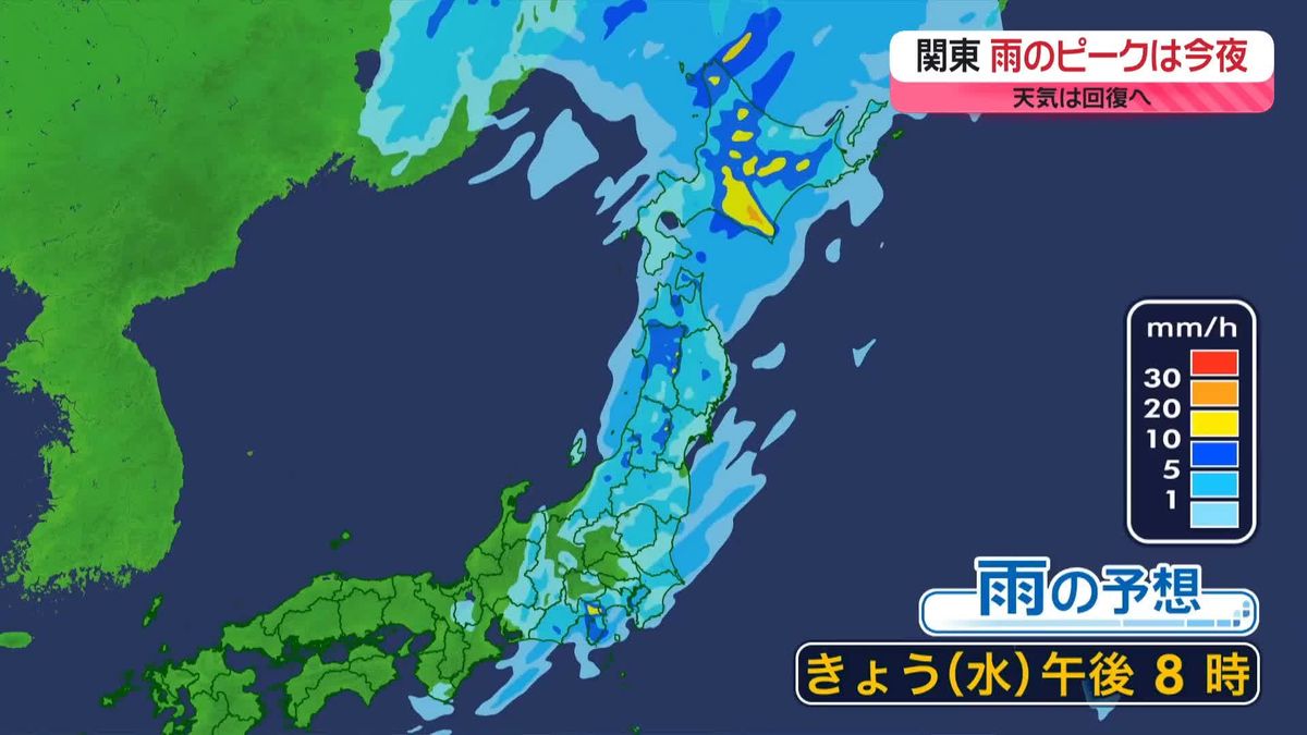 【あすの天気】西～東日本は夏日　北海道は暴風に警戒を