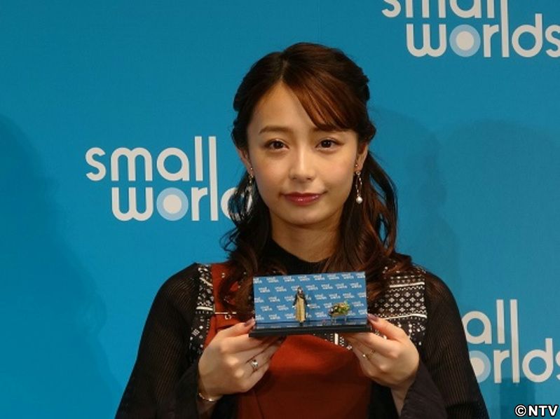 宇垣美里「挑戦の多い１年だった」