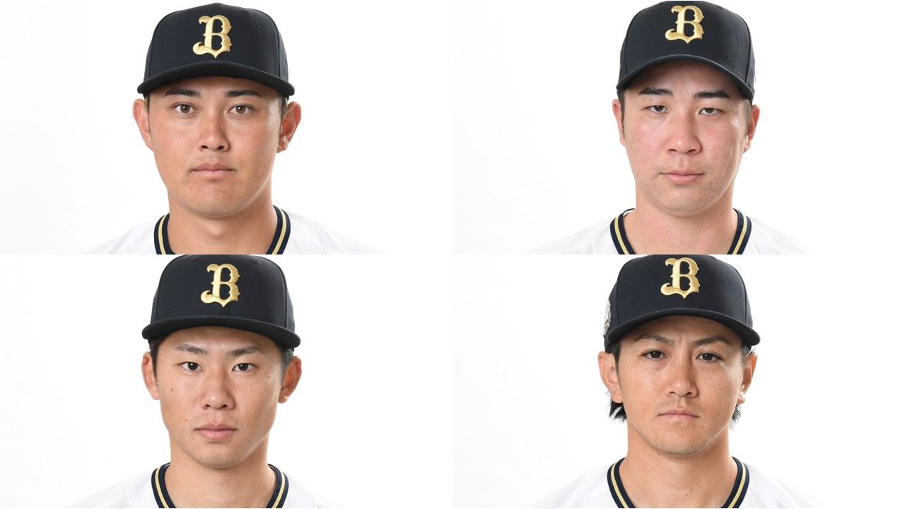 オリックス】オリックス・野口智哉と山足達也を今季初1軍登録 18日には中川圭太がチームを離脱（2024年4月19日掲載）｜日テレNEWS NNN