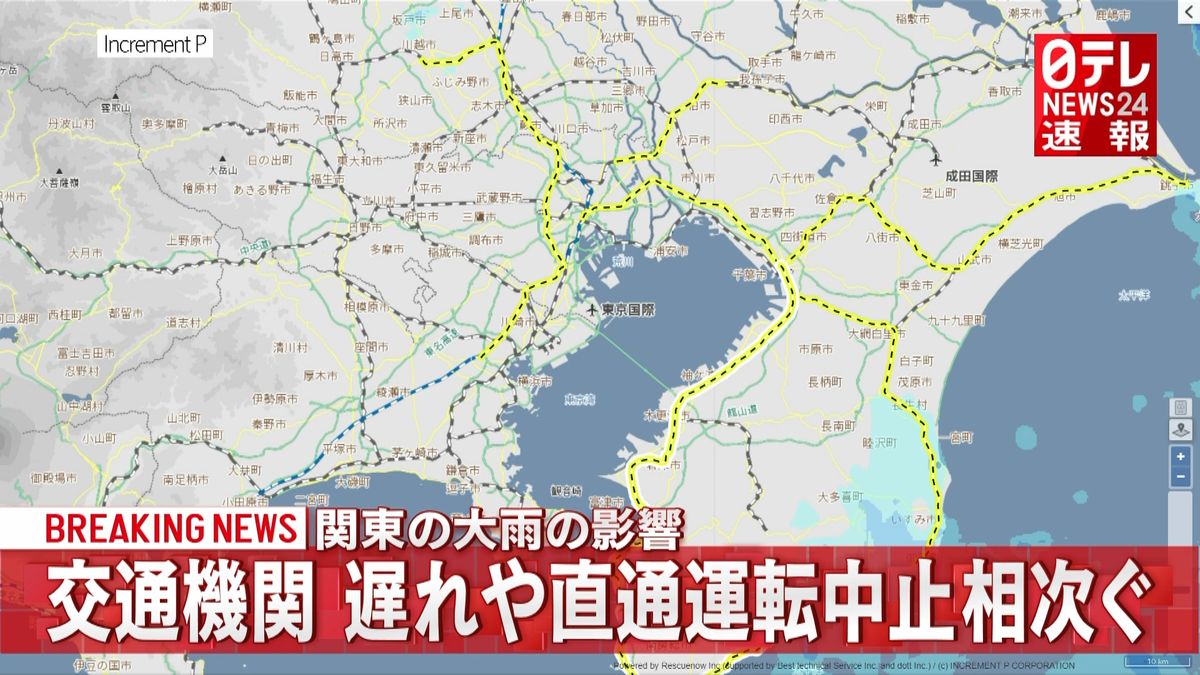 大雨　交通機関遅れや直通運転中止相次ぐ